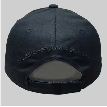 DOGE - DEI Terminator Cap - Available in Black